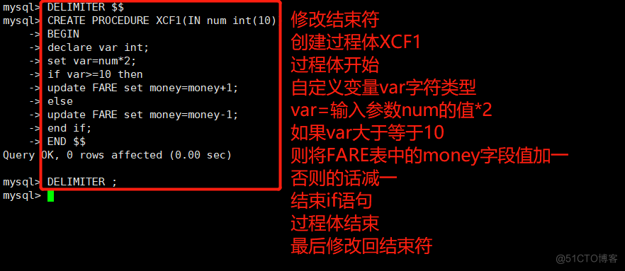 MySQL高级(进阶) SQL 语句二_sql语句_15