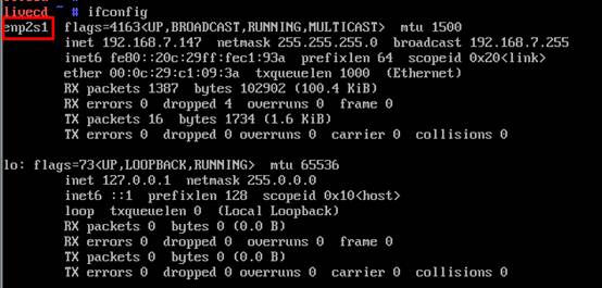 LINUX家族神器-Gentoo安装部署_部署_04