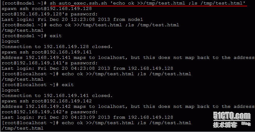 Linux批量部署工具Expect_linux自动化部署