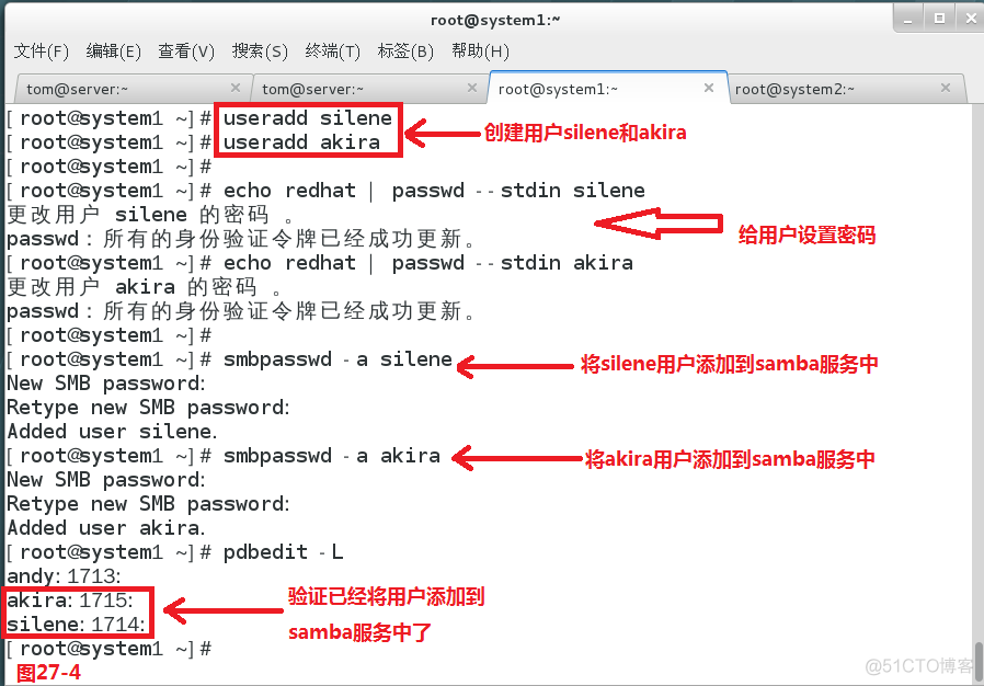 【我的Linux，我做主！】碉堡了！大神带你飞--Linux运维实战