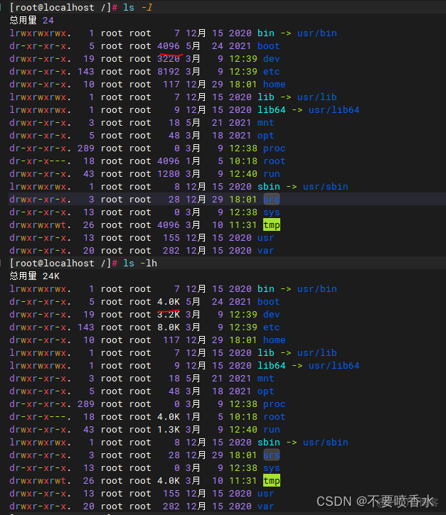 Linux初识及常用命令_txt文件_23