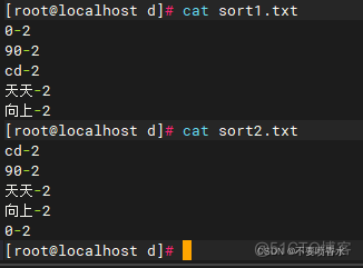 Linux初识及常用命令_重启_61