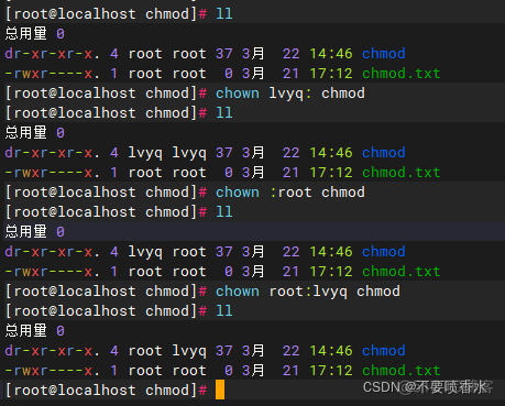 Linux初识及常用命令_当前目录_109