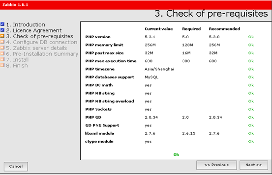 Zabbix 1.8.1监控系统搭建_zabbix_03