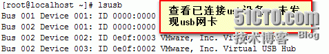 Linux安装无线网卡驱动，实现Linux无线上网_虚拟机