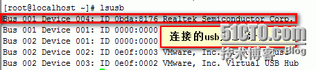 Linux安装无线网卡驱动，实现Linux无线上网_芯片组_03