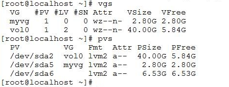 LVM的综合性介绍及实现_linux_14