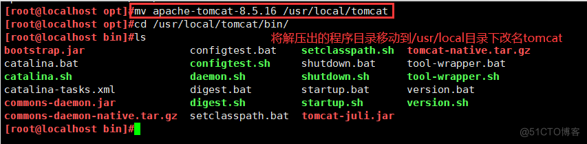 Tomcat部署及优化_配置多实例_10