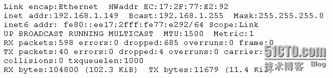 Linux安装无线网卡驱动，实现Linux无线上网_无线网卡_25