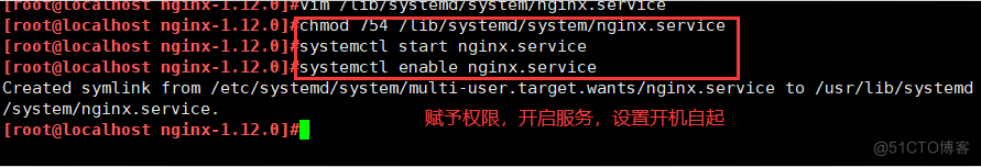 Nginx+Tomcat的负载均衡与动静分离集群_动静分离_08