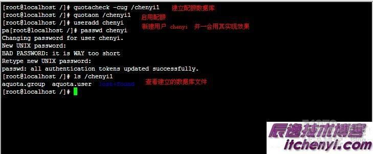 linux 文件系统管理_itchenyi_08