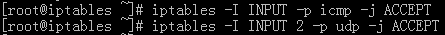 Iptables—包过滤（网络层）防火墙_iptables防火墙_08