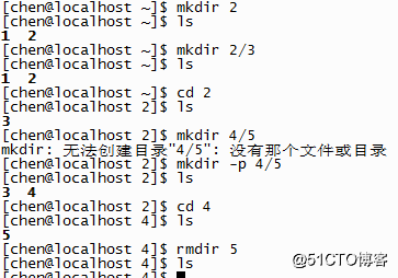 Linux系统学习笔记整理2021/8/27_2021/8/9笔记整理_15