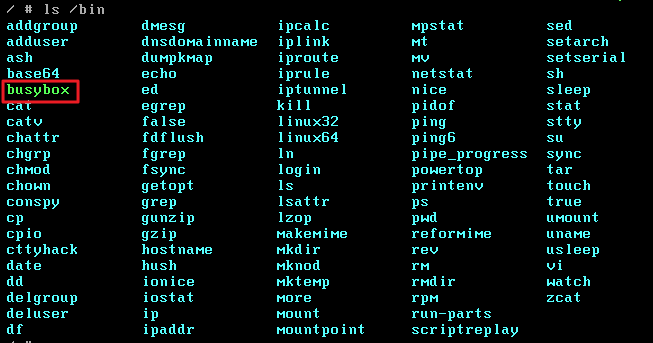 在VMware上制作一个简单的Linux_initrd_16