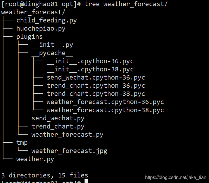 【博客大赛】超硬核！11 个非常实用的 Python 和 Shell 拿来就用脚本实例！