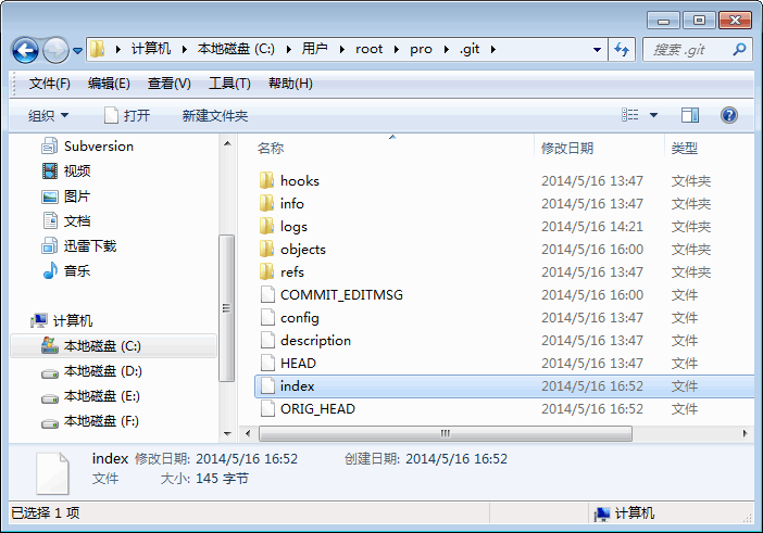 Git 本地仓库（Repository）详解_仓库管理_25