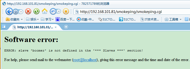 linux下构建Smokeping网络监控平台_smokeping_02