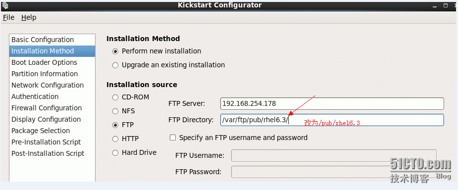 超详细PXE批量部署Linux_批量部署linux_03