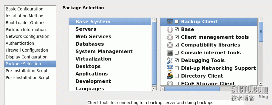 超详细PXE批量部署Linux_批量部署linux_06