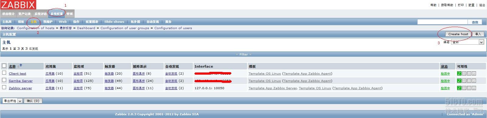 Zabbix 添加监控主机（linux）及汉化_监控_03