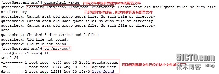 一个磁盘配额（Quota）的小例子_linux_04