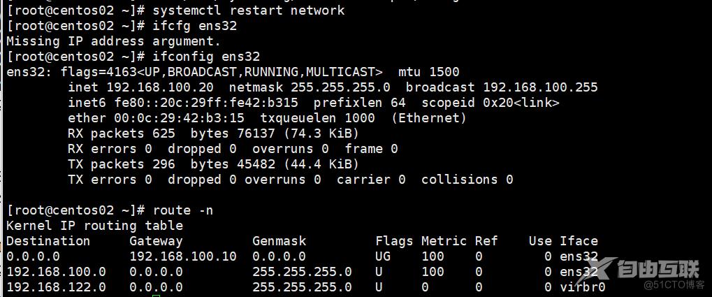 Nginx和tomcat实现负载均衡_服务器_12