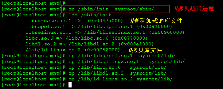 redhat-5.4故障排除_分区表故障_25