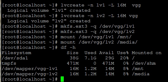 详解Linux下挂载和格式化虚拟磁盘_xen_10