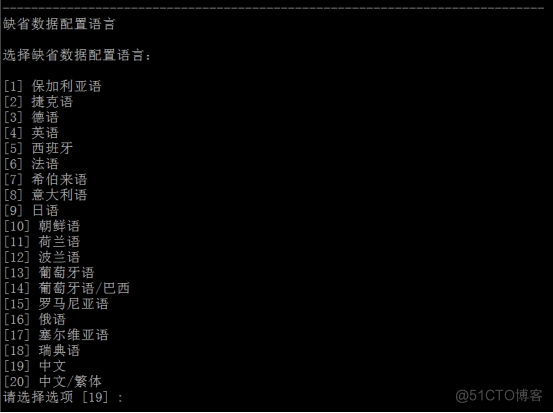 ##测试bug常用“Redmine”_rvm_10