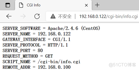 CentOS 7.9通过CGI实现在html页面中执行shell命令_cgi_03