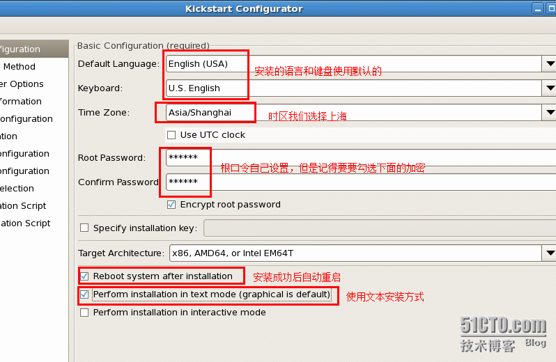 PXE实现Linux的自动安装_配置文件_21