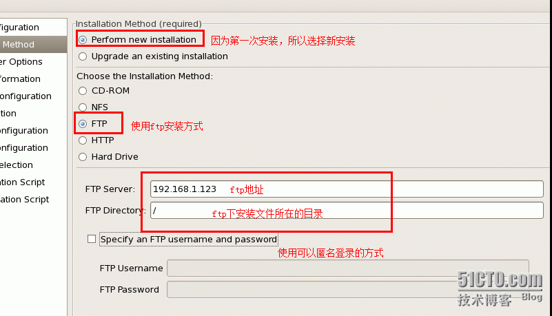 PXE实现Linux的自动安装_光驱_22