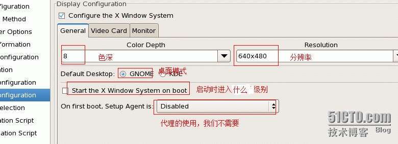 PXE实现Linux的自动安装_光驱_28