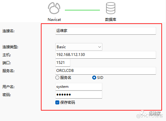 一文掌握oracle19c之离线情况下命令行安装和建库（上）_运维_05