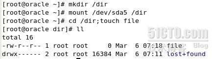 让RHEL5.8支持ext4文件系统_linux_06