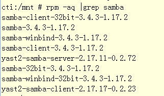 SUSE_NFS、Samba服务搭建_SUSE11_09