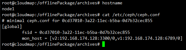 CEPH离线部署（纯内网）_bootstrap_05