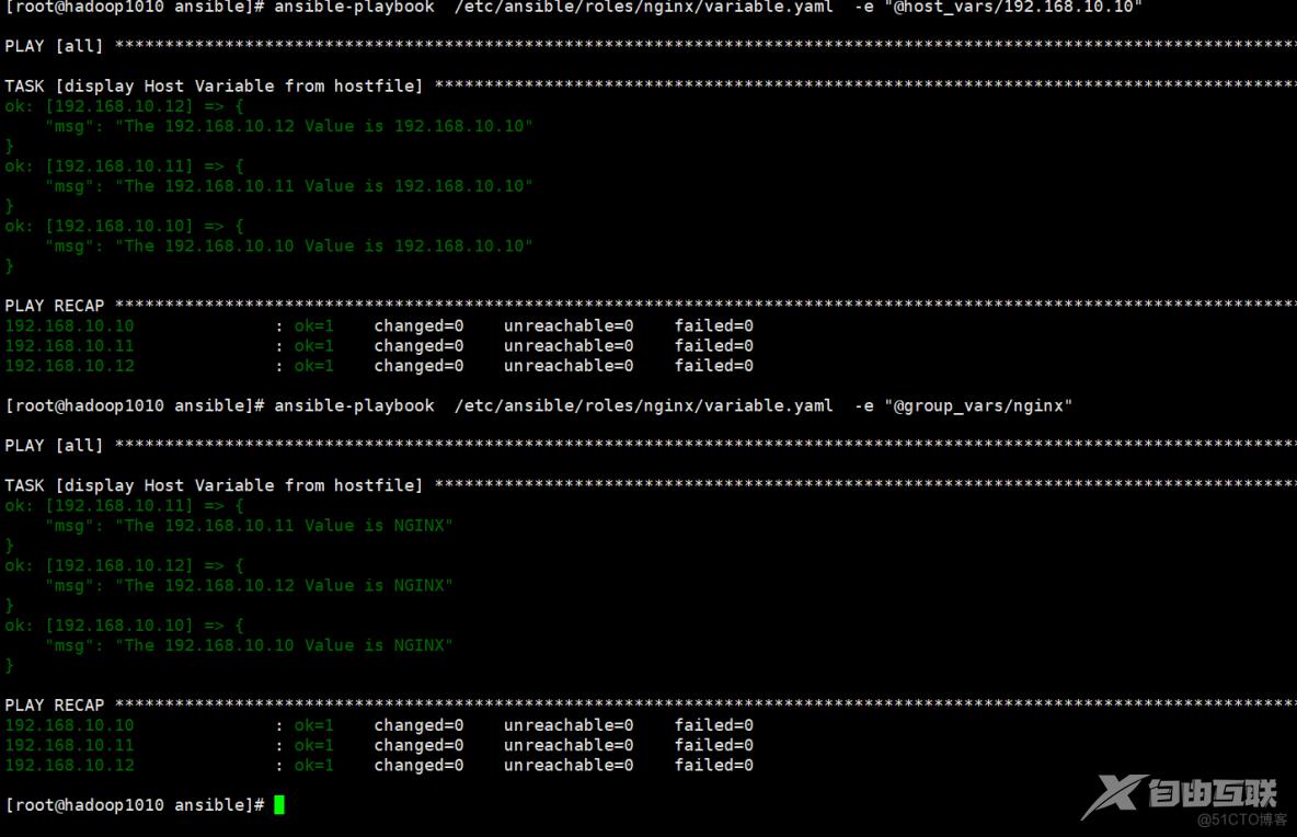 ansible-playbook编写和使用_nginx_10