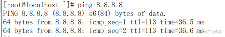 #yyds干货盘点#如何解决kvm虚拟机内部ping 不通百度_外网_03