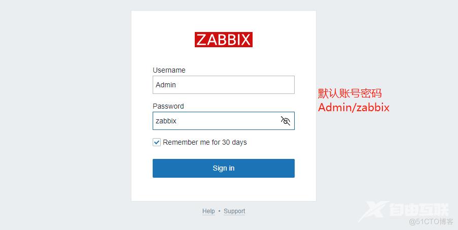 zabbix服务端部署zabbix-server_Zabbix_14