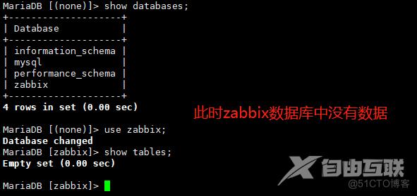 zabbix服务端部署zabbix-server_Zabbix_05