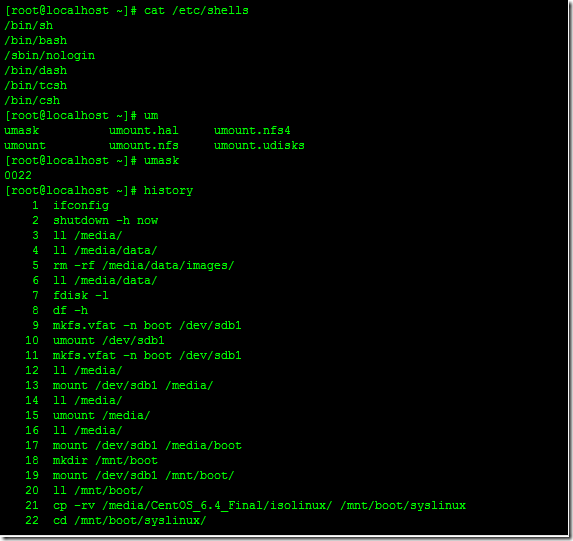 CentOS6.4 Linux常用命令_Linux常用命令_67