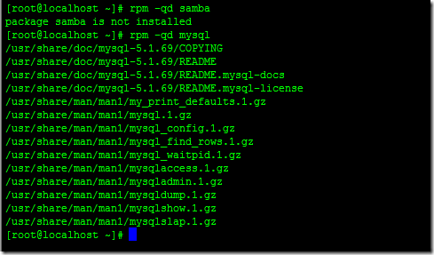 CentOS6.4之Linux软件包管理_rpm_10