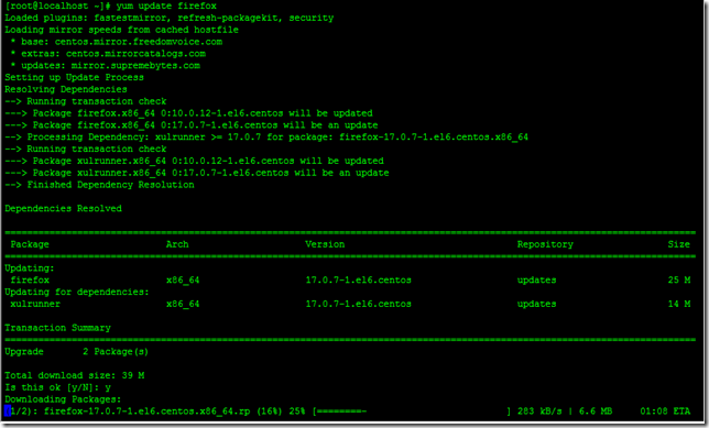 CentOS6.4之Linux软件包管理_yum_16