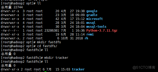 FastDFS的安装和使用_nginx_08