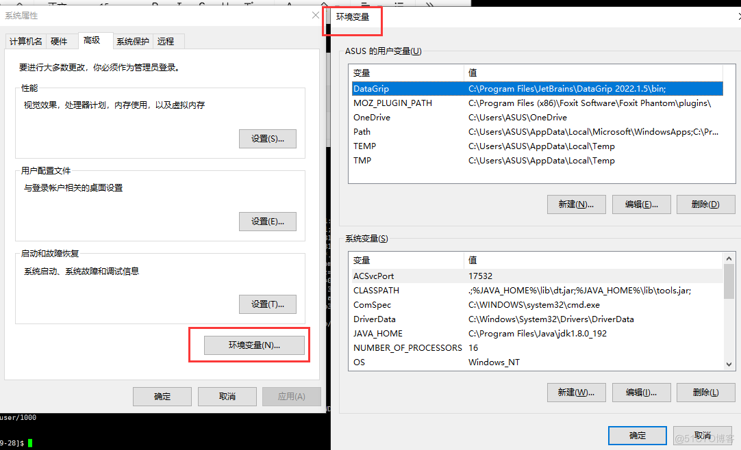 [ Linux ] 进程优先级 和 环境变量_#include_11