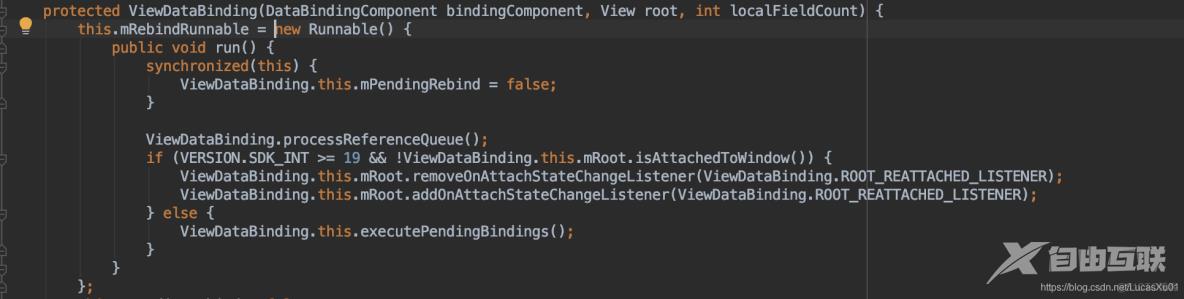 Android - DataBinding源码解读（内存消耗和双向绑定原理分析）_内存消耗_10