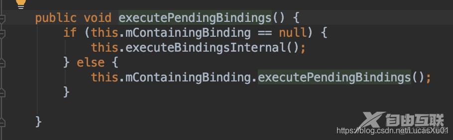 Android - DataBinding源码解读（内存消耗和双向绑定原理分析）_内存消耗_17