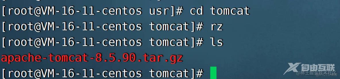 云服务器上安装配置tomcat并在Tomcat上放置自己写入的一个小程序并添加外网访问端口的教程(超级详细版)_tomcat_09