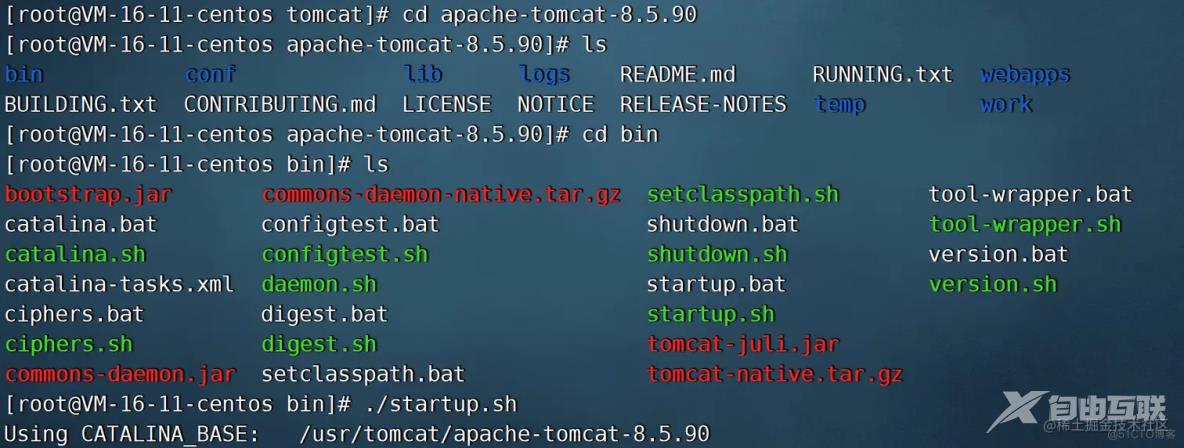 云服务器上安装配置tomcat并在Tomcat上放置自己写入的一个小程序并添加外网访问端口的教程(超级详细版)_java_23